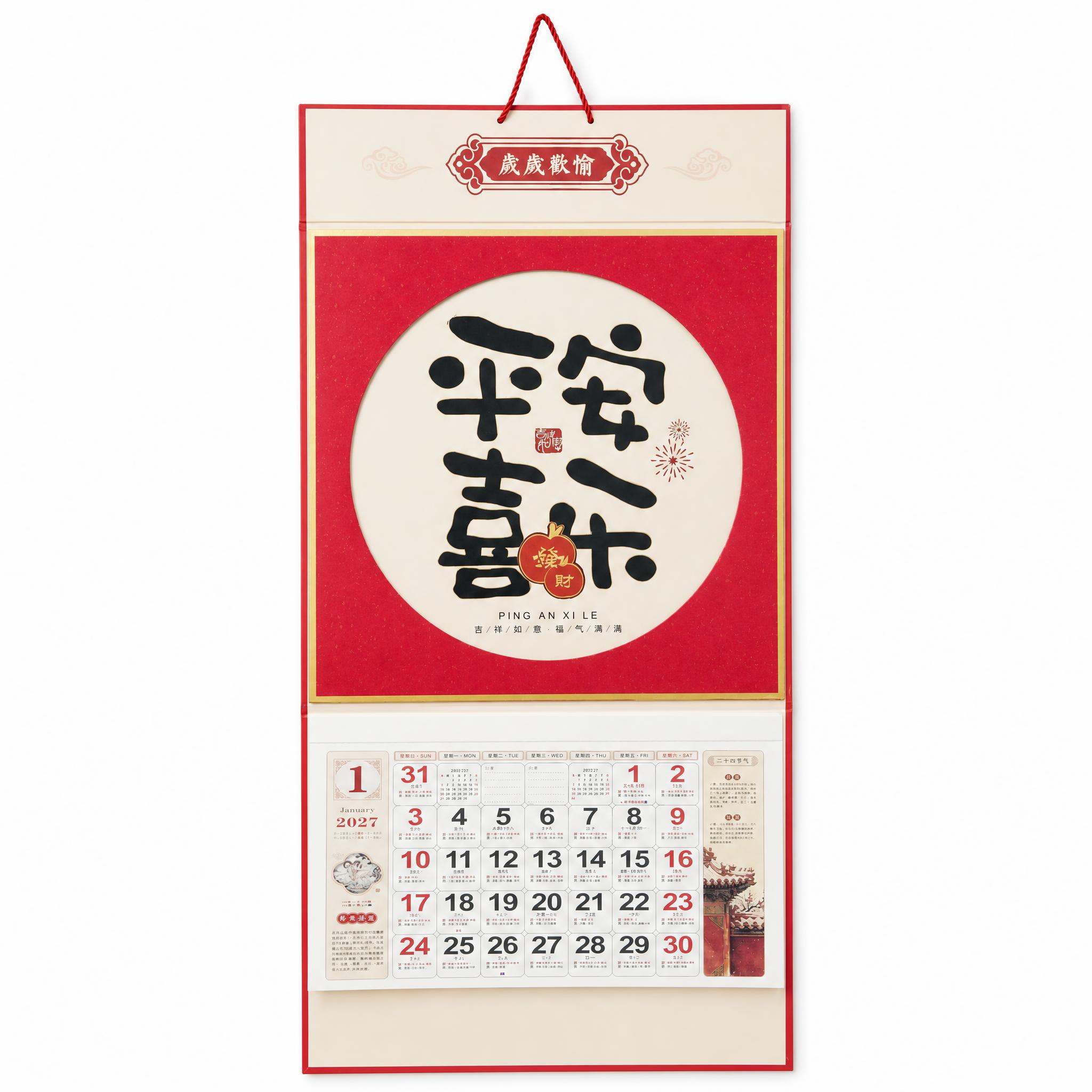 产品精修，产品置于纯白背景上，专业商业棚拍光，5500K标准中… - 图片创意预览