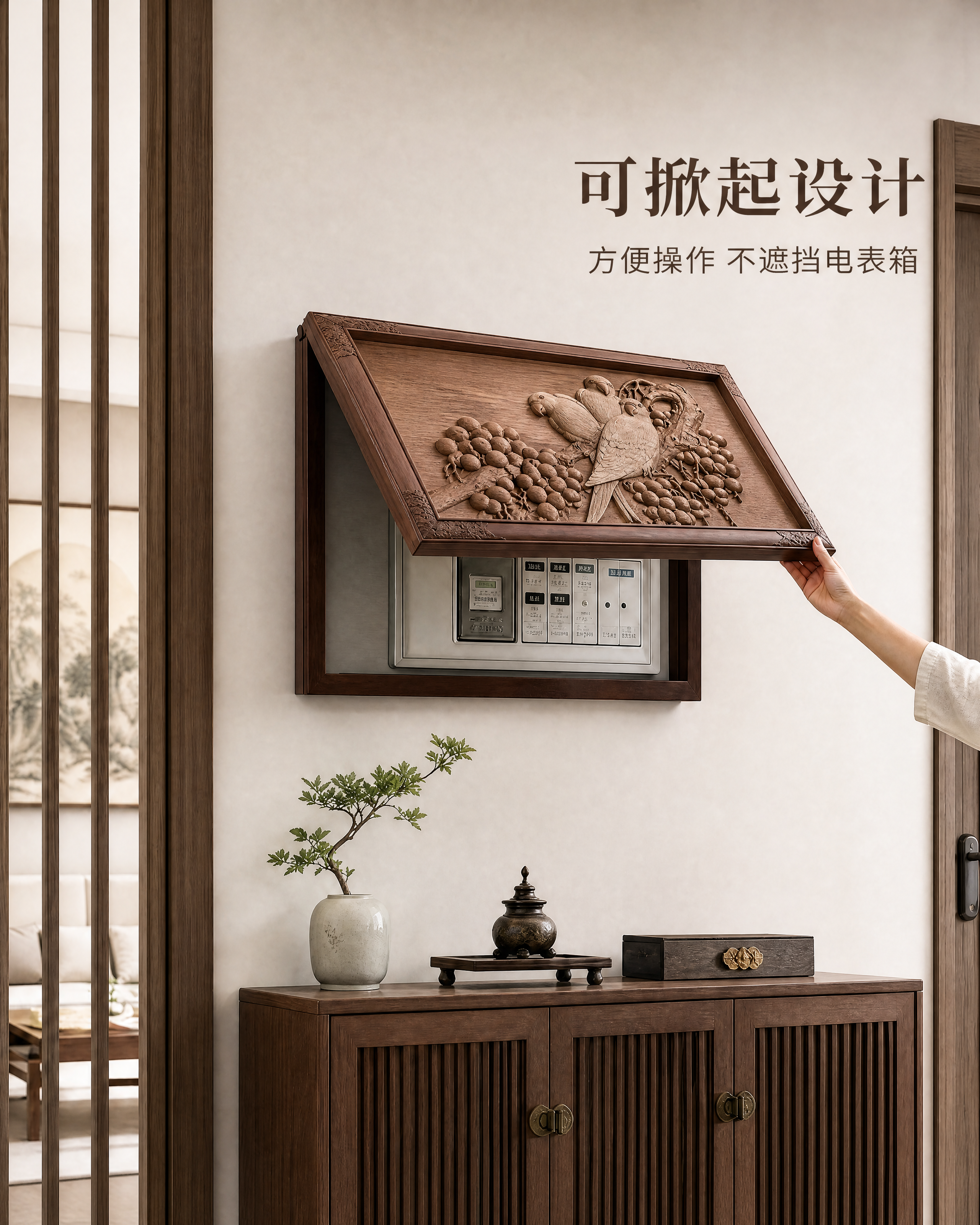 创意预览图