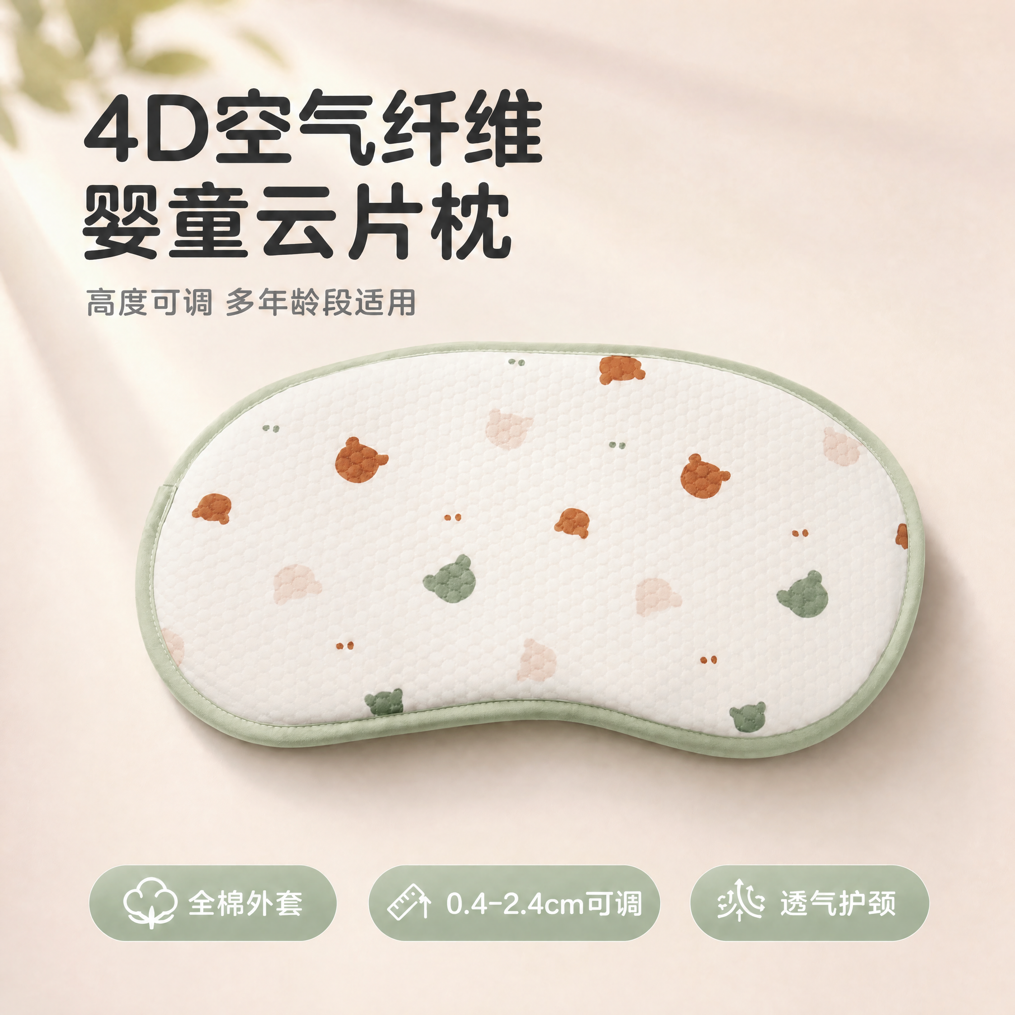 稿定 AI 图片作品 - 图片创意预览