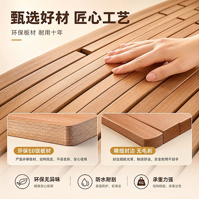 [主图-3] 材质与工艺细节主图，展示钢琴键挂衣架的实木/环保板材材质与精细做工。
[统一基调] 现代简约高级家居风，暖调自然光，主色为原木樱桃木色，辅助色米白，标题字用深木色粗体无衬线字体，辅助文字浅棕细体，强调色为暖金色，整体温暖有质感，满版无边框。
[画面] 七三分构图，上部约占70%为产品局部特写，斜45度视角近距离展示钢琴键格栅的木纹细节，木材质感清晰可见，表面光滑细腻，格栅缝隙均匀工整，一只手轻轻抚摸在产品表面（仅显示手部，突出亲肤触感），下部约占30%为两个并排的圆角矩形画中画，左侧画中画展示板材截面特写标注「环保E0级板材」，右侧画中画展示封边工艺特写标注「精细封边 无毛刺」，画中画下方配简短说明文字。
[光影质感] 商业产品摄影质感，柔和侧光突出木纹立体感，表面有自然的木材反光，质感真实，微距细节清晰。
[配色] 原木樱桃木色+米白背景+暖棕文字，整体暖色调，温馨自然。
[文字版式] 顶部主标题「甄选好材 匠心工艺」，副标题「环保板材 耐用十年」，下部画中画内直接贴胶囊标签说明，底部悬浮三个小图标+文字：环保无异味 防水耐刮 承重力强，深木色粗体标题，浅棕色辅助文字。
[输出要求] 1:1正方形 2048x2048 2K高清，木纹纹理清晰真实，产品材质感强，手部自然不畸形，文字清晰可读，无变形无错字无水印无平台logo。