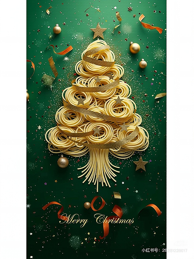 把图中的三文鱼改为面条