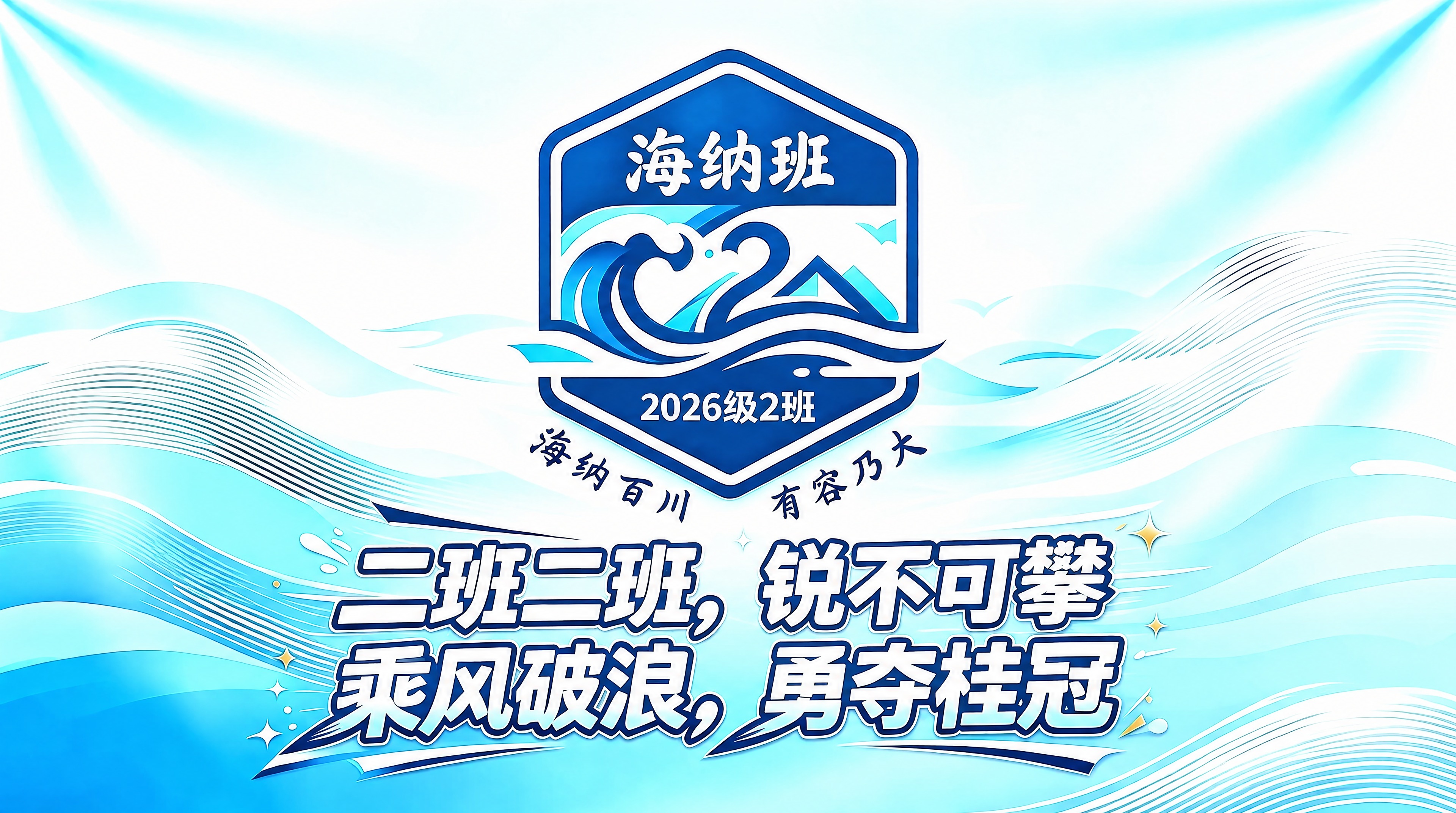 参考图中所有元素和布局完全保持不变，一模一样，仅去除右下角的"… - 图片创意预览
