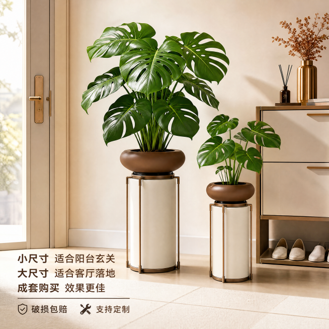 [主图-5] 组合展示与选购建议图
[氛围风格] 现代轻奢客厅场景，完整展示产品组合效果
[画质] 商业摄影质感、光线柔和通透、产品清晰真实、画面干净高级
[元素] 展示一大一小两款异形玻璃钢花盆在客预览效果
