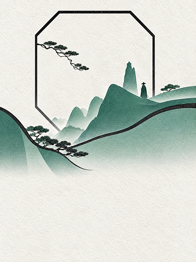 参考图的新中式国潮扁平插画风格，青绿色渐变山峦，黑色粗线条勾勒山形轮廓，古松点缀，山顶有戴斗笠的古人剪影，八边形边框装饰，米白色宣纸纹理背景，去除所有文字和印章，画面下半部分留出大面积空白区域，整体意境悠远，极简东方美学