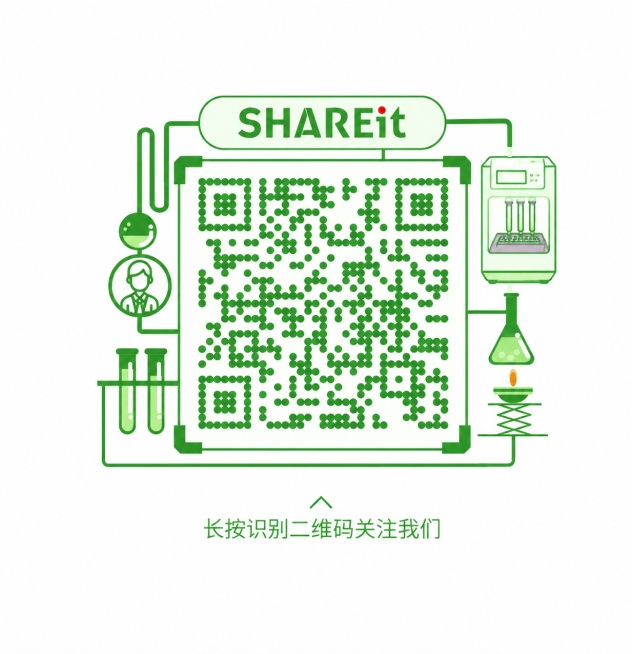 参考原图创意二维码插画风格，将整体色系改为白绿色，把原图右侧的手机替换为蛋白纯化仪，保留二维码、SHAREit文字、长按识别二维码关注我们文字以及实验室元素整体排版结构预览效果