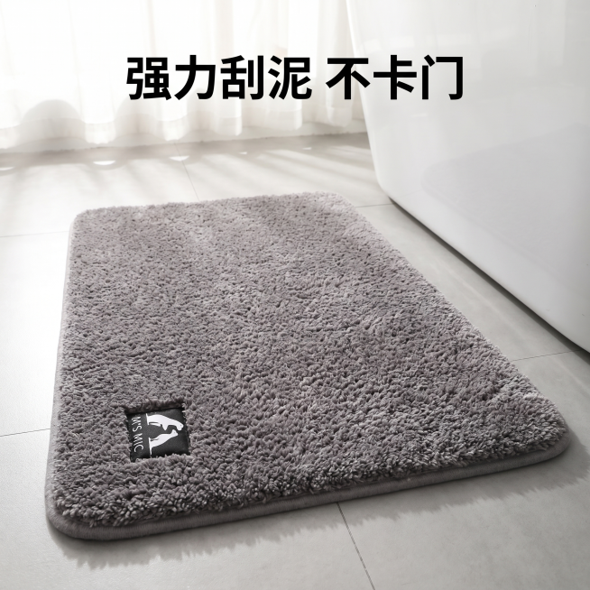 [主图1] 淘宝电商主图，展示灰色毛绒浴室地垫；[氛围风格] 高级简约风格，温馨居家生活感；[画质] 商业摄影质感，光线柔和通透，产品清晰真实，画面干净高级；[元素] 灰色毛绒浴室地垫居中铺满画面，保预览效果