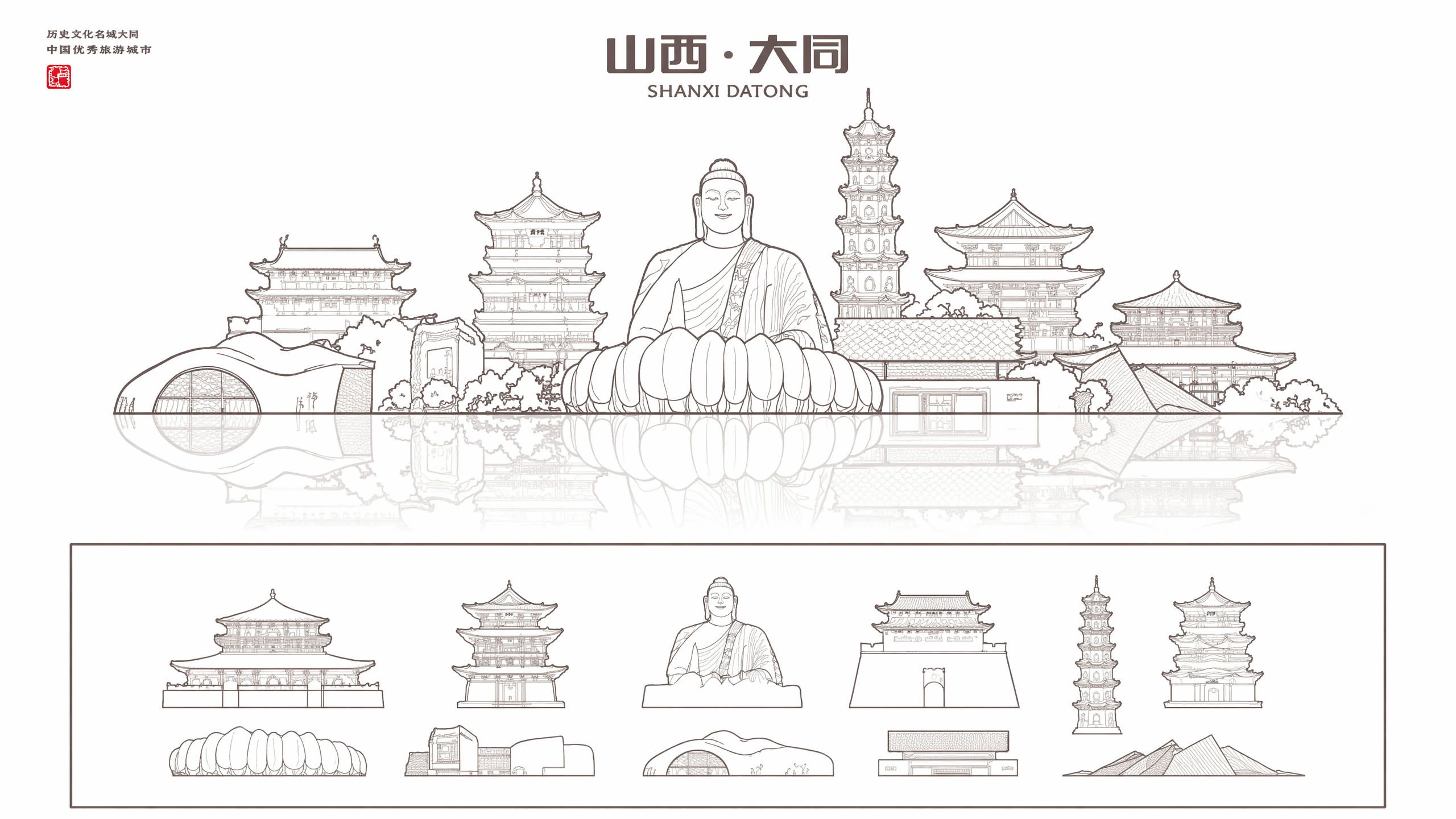 创意预览图