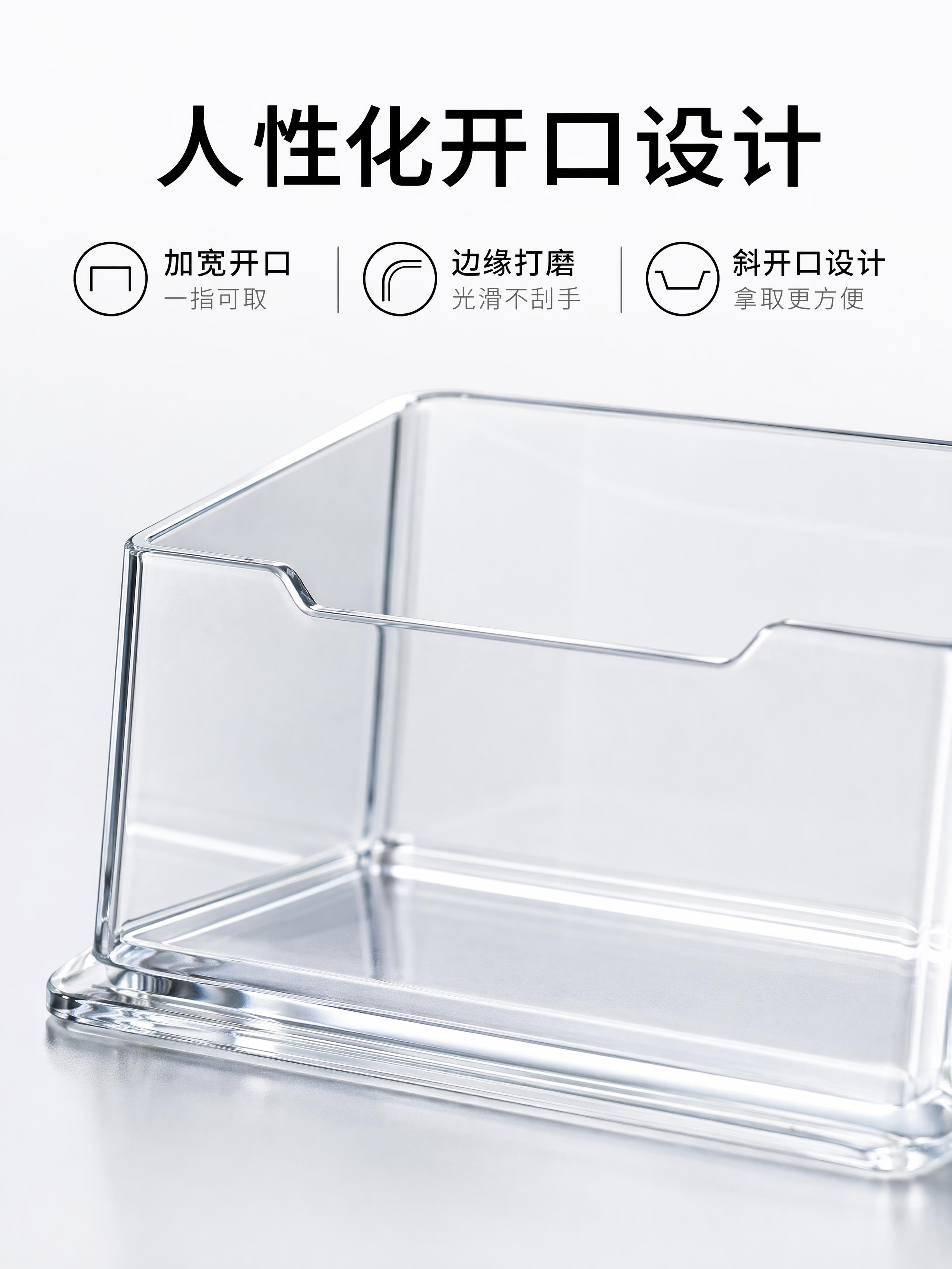 [第7屏] 人性化设计-开口设计细节展示。本屏使用【图5】透明… - 图片创意预览