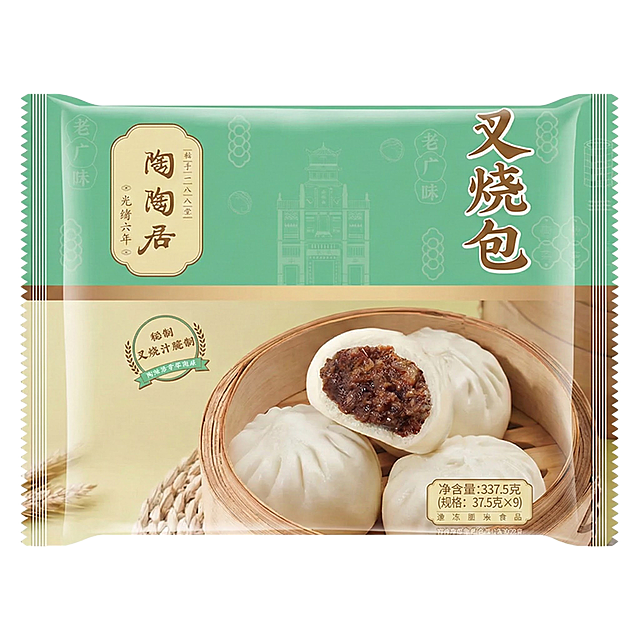 原图整体保持不变，删除水印