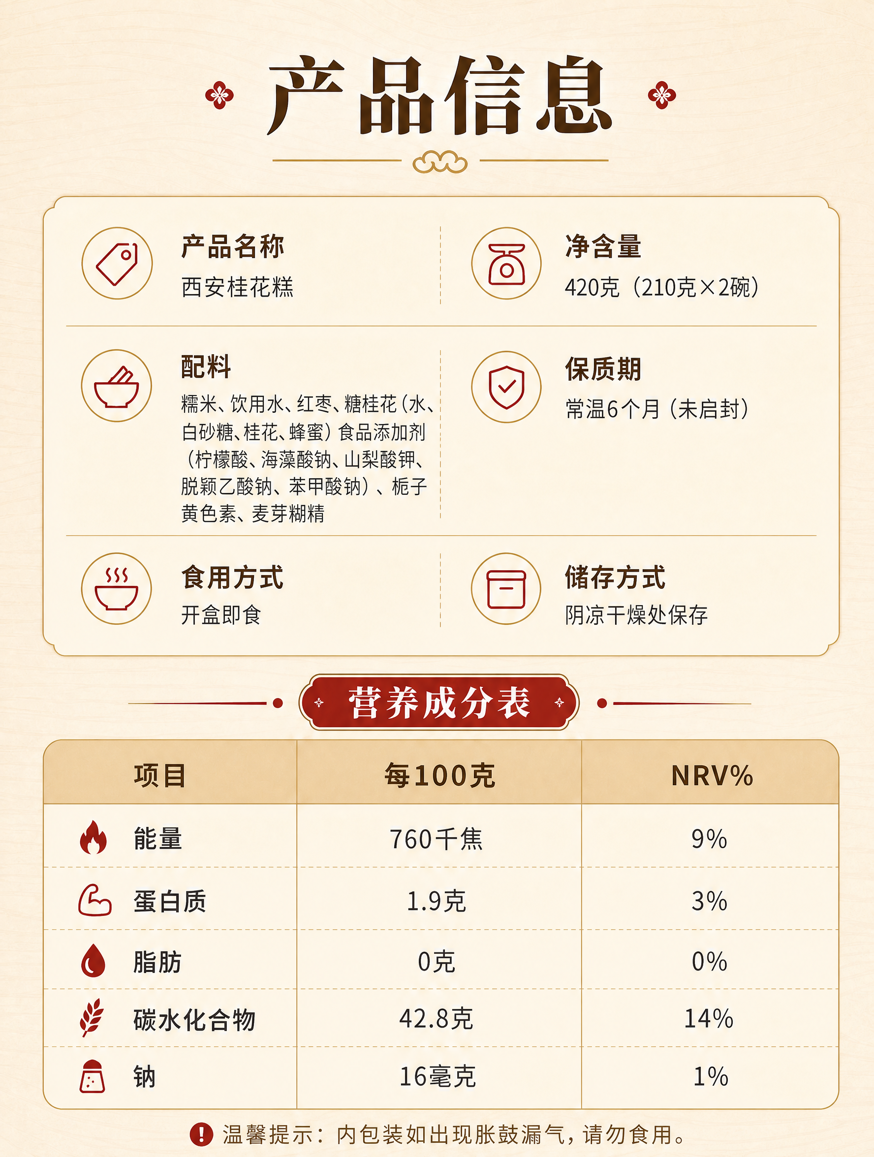 稿定 AI 图片作品 - 图片创意预览