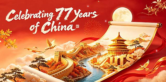 将图中的中文文字“喜迎中秋 共庆华诞”替换为英文“Celebrating 77 Years of China”，字体为大气的书法风格，白色字体，保持原有的排版位置和视觉层次。同时将“UTS”三个字母巧妙地融入到画面中，作为金色立体装饰元素放置在画卷或建筑附近，与整体红色喜庆的国庆风格协调统一。保留原图的长城、天坛、月亮、烟花、鸽子、红绸带等所有元素，整体风格保持一致，红色喜庆氛围，高清精致。