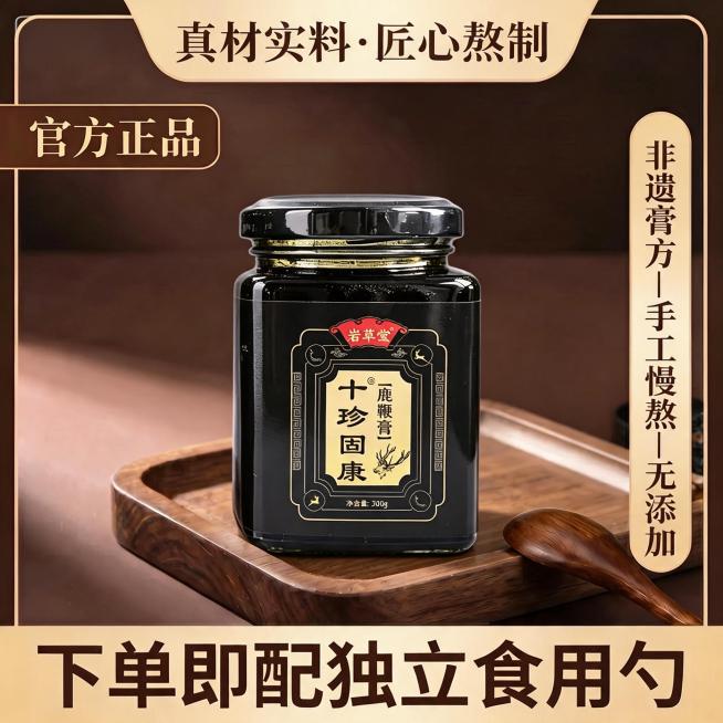 去掉图片左上角的AI生成水印，其余内容和细节保持不变预览效果
