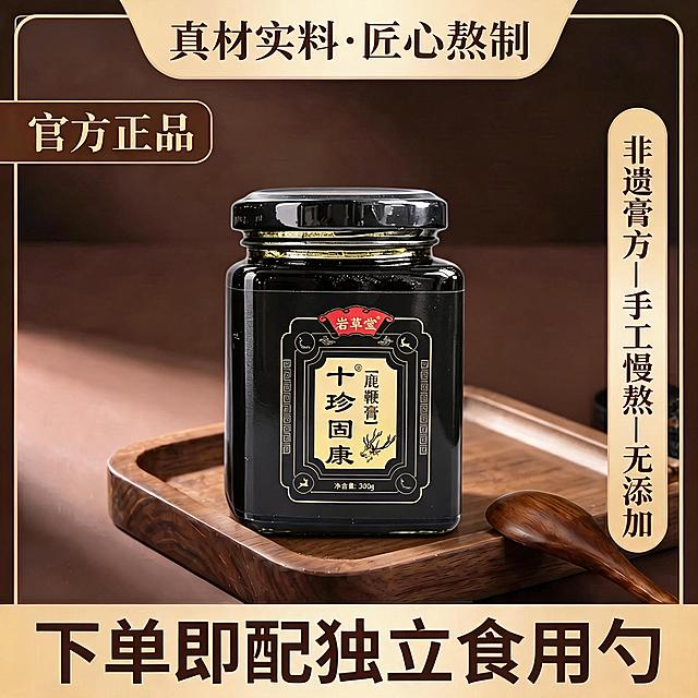 去掉图片左上角的AI生成水印，其余内容和细节保持不变