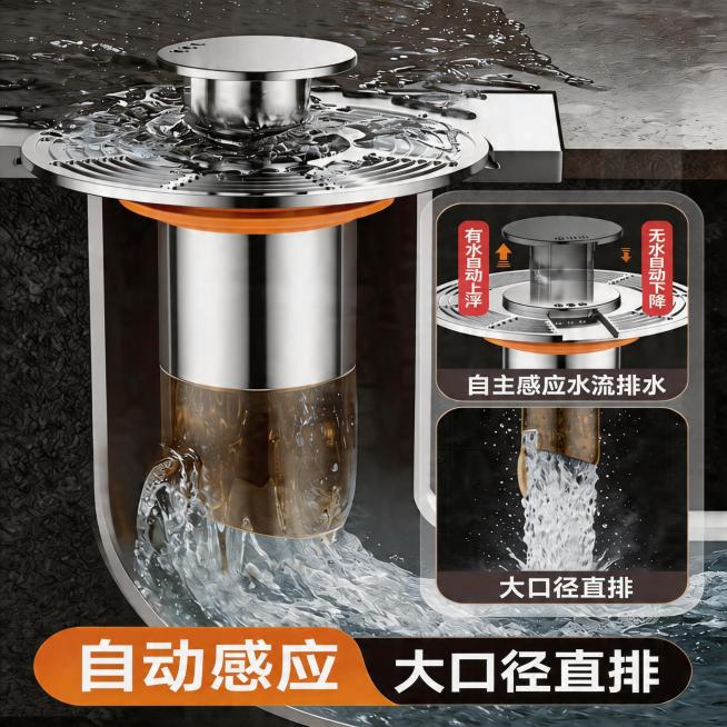 去除图片中所有半透明水印文字，保留原图所有内容（产品、文字、构图、尺寸）不变，保证画质清晰预览效果