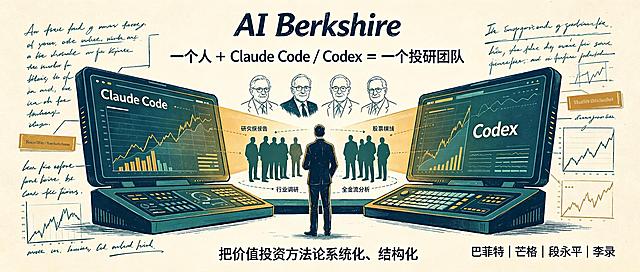 去除图片右下角的"豆包AI生成"水印文字，用周围的米白色背景自然填充修复，保持图片其他所有内容、风格、文字和构图完全不变