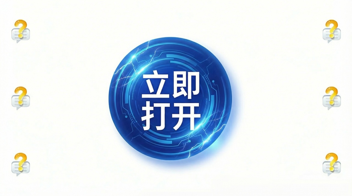 换成其他设计的圆形按钮，重新生成10张预览效果