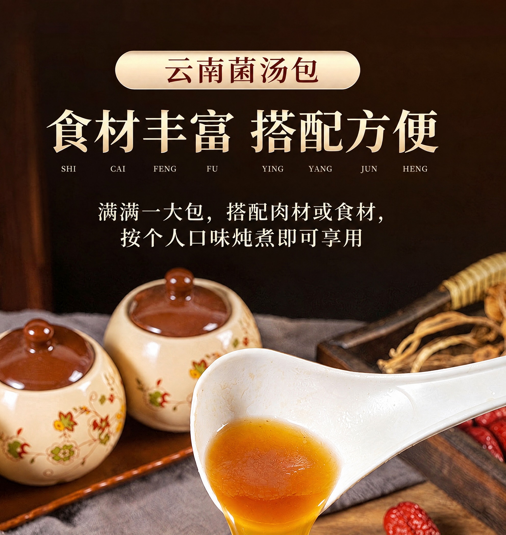 去除图片右下角的"豆包AI生成"水印，保持图片其他内容完全不变… - 图片创意预览