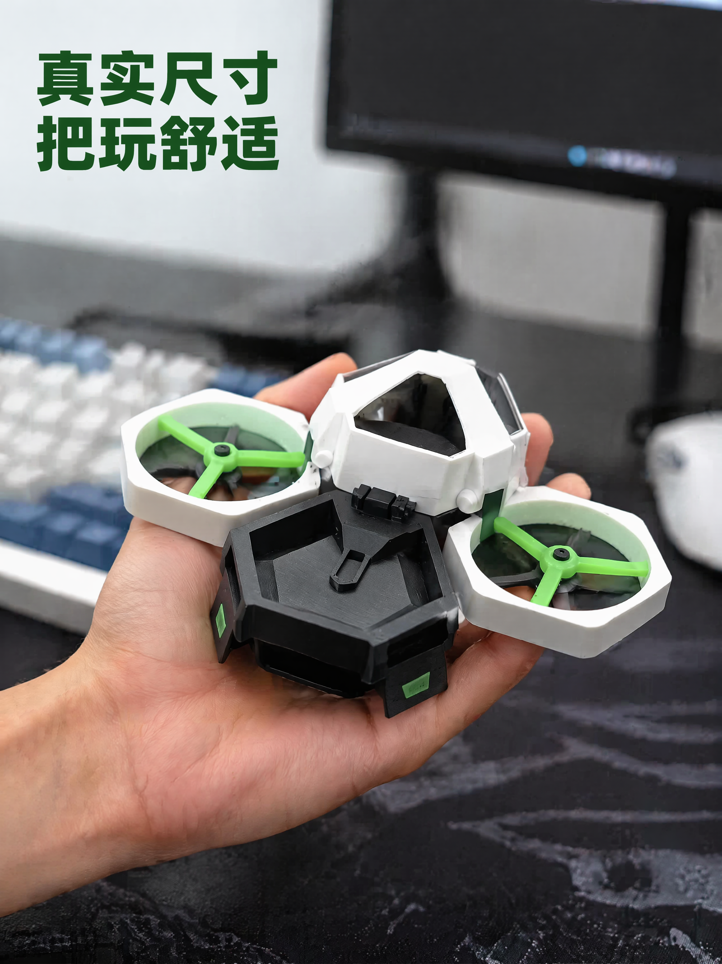 创意预览图