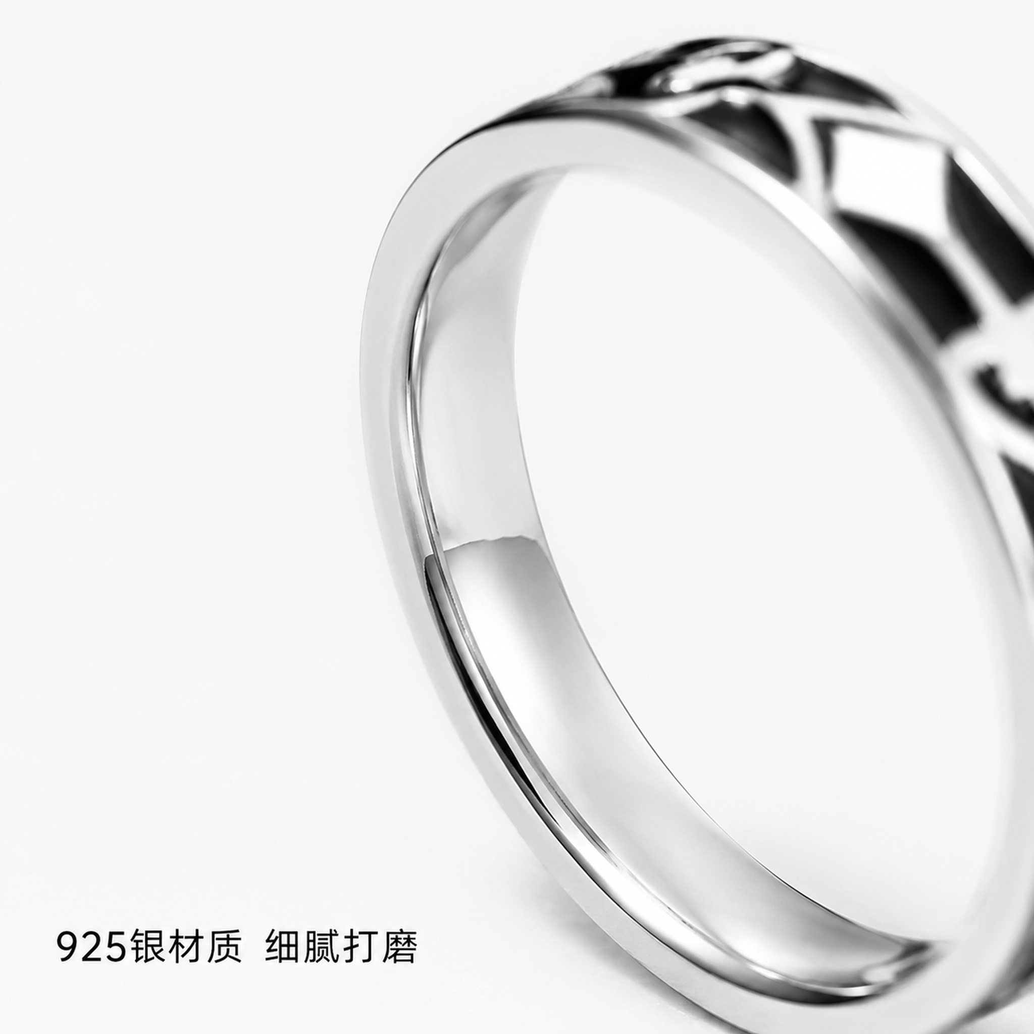 [主图-4] 公主与骑士男款戒指材质细节展示图 [氛围风格]… - 图片创意预览