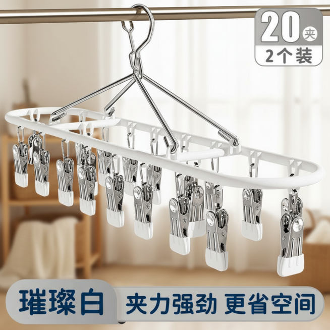 换一下文字颜色，在换一下背景，换成家庭室内场景，图片1比1，产品居中放大预览效果