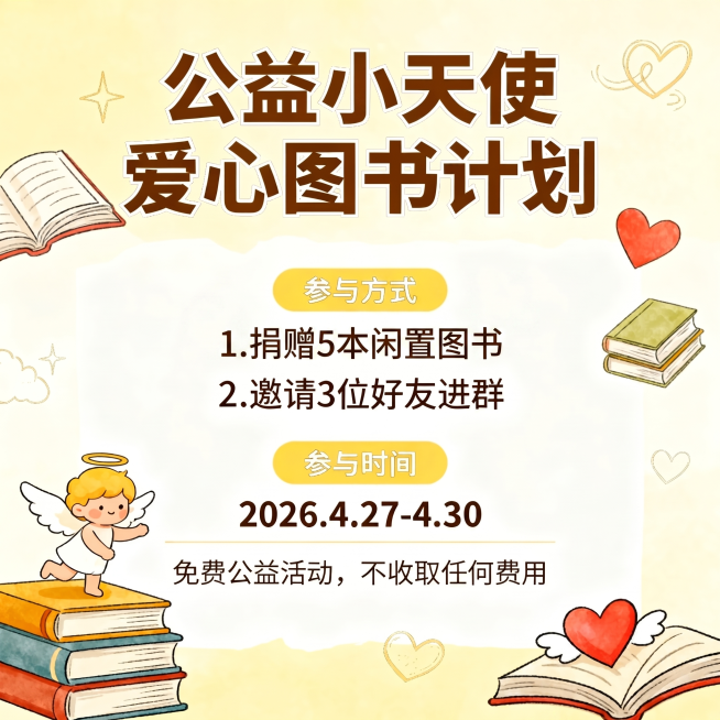 预览效果