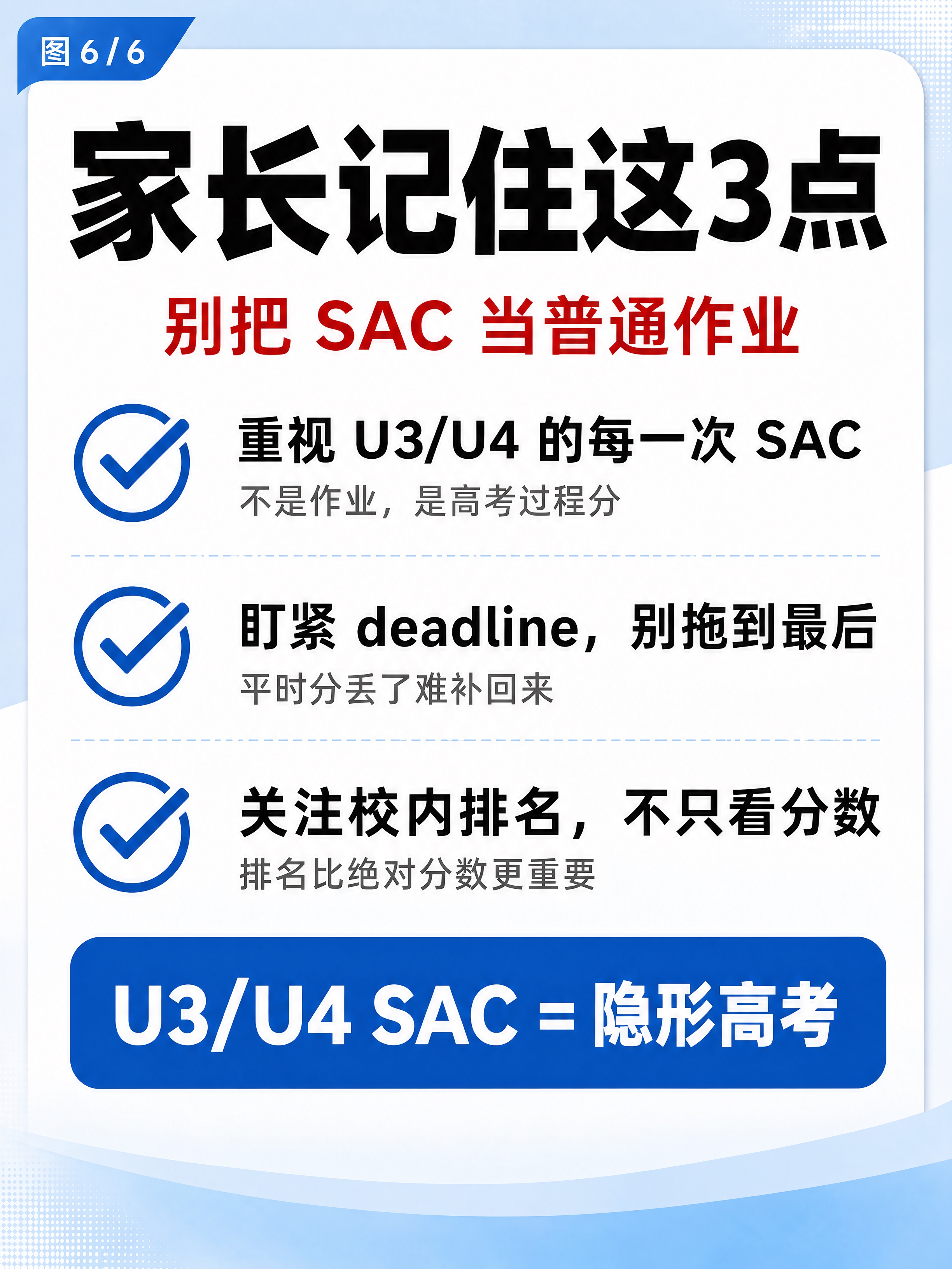 去除图片右下角的AI水印标识，用周围的背景色完美填充修复，保持… - 图片创意预览