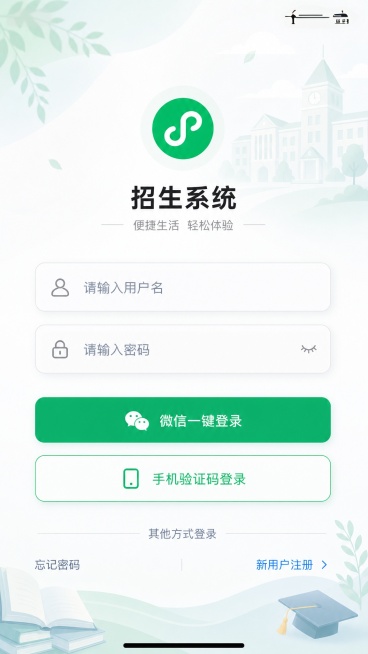 这些小符号去掉预览效果