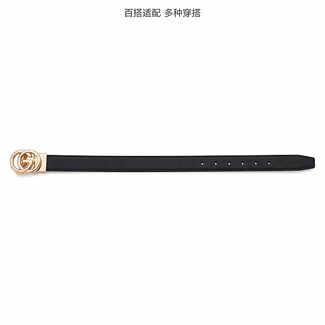 [主图-5] 皮带全长度展示。
[氛围风格] 干净简约，标准展示。
[画质] 商业摄影质感，光线均匀清晰，产品轮廓清楚。
[元素] 整根110CM黑色皮带平铺展示在纯白背景上，皮带平直摆放，完整展示产品全长，扣头在左上位置，保持产品外观（即物理结构、材质质感、颜色）与输入产品图绝对一致，杜绝任何变形和色差，精细化处理，商品主体占比70%左右。
[光影] 顶光均匀打亮，整体光线柔和无明显硬阴影，产品轮廓清晰，皮革纹理自然可见。
[配色] 黑色皮带+金色扣头+纯白背景，干净简洁符合电商标准展示要求。
[视角构图] 俯视平铺视角，皮带完整居中展示，无裁切。
[文字版式] 顶部标注"百搭适配 多种穿搭"，简洁小字不遮挡产品主体。
[输出要求] 1:1比例，文字清晰可辨，超高清商业摄影质感，生成尺寸宽度2048像素，高度2048像素。
[负向提示词] 变形，文字错乱，产品图模糊，背景杂乱，水印，电商平台Logo，皮带裁切。