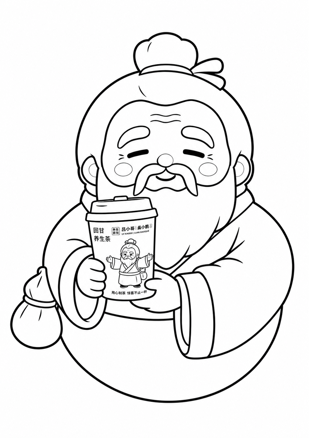 创意预览图