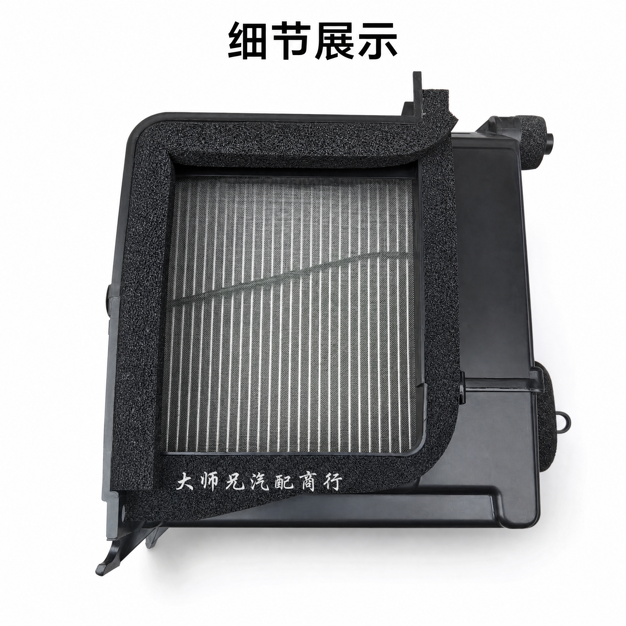 产品精修, 产品置于纯白背景上, 专业商业棚拍光, 5500K… - 图片创意预览