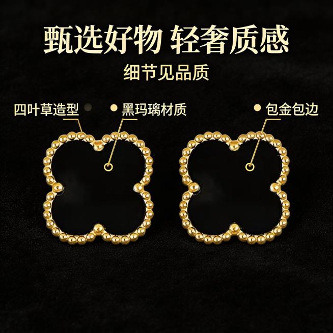 [垫图] https://gdesign-dam-hz.dancf.com/35849394151610437/6ea5b4a76428453480ae9a6a841c7b94.jpg
[主图主题]预览效果