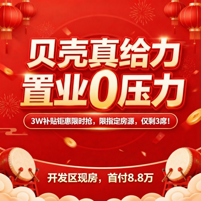 去掉左上角logo预览效果