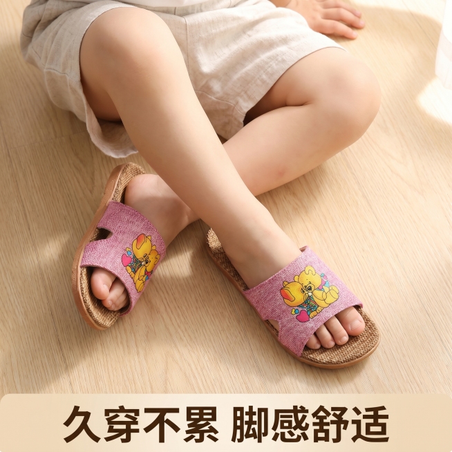 使用电商主图技能生成5张比例1:1的电商主图，适配平台为，商品为「图片1」「图片1」「图片1」「图片1」，商品卖点为透气舒适不捂脚 卡通印花美观大方 亚麻中底质感细腻 透气清爽 脚感舒适久穿不累，其他预览效果