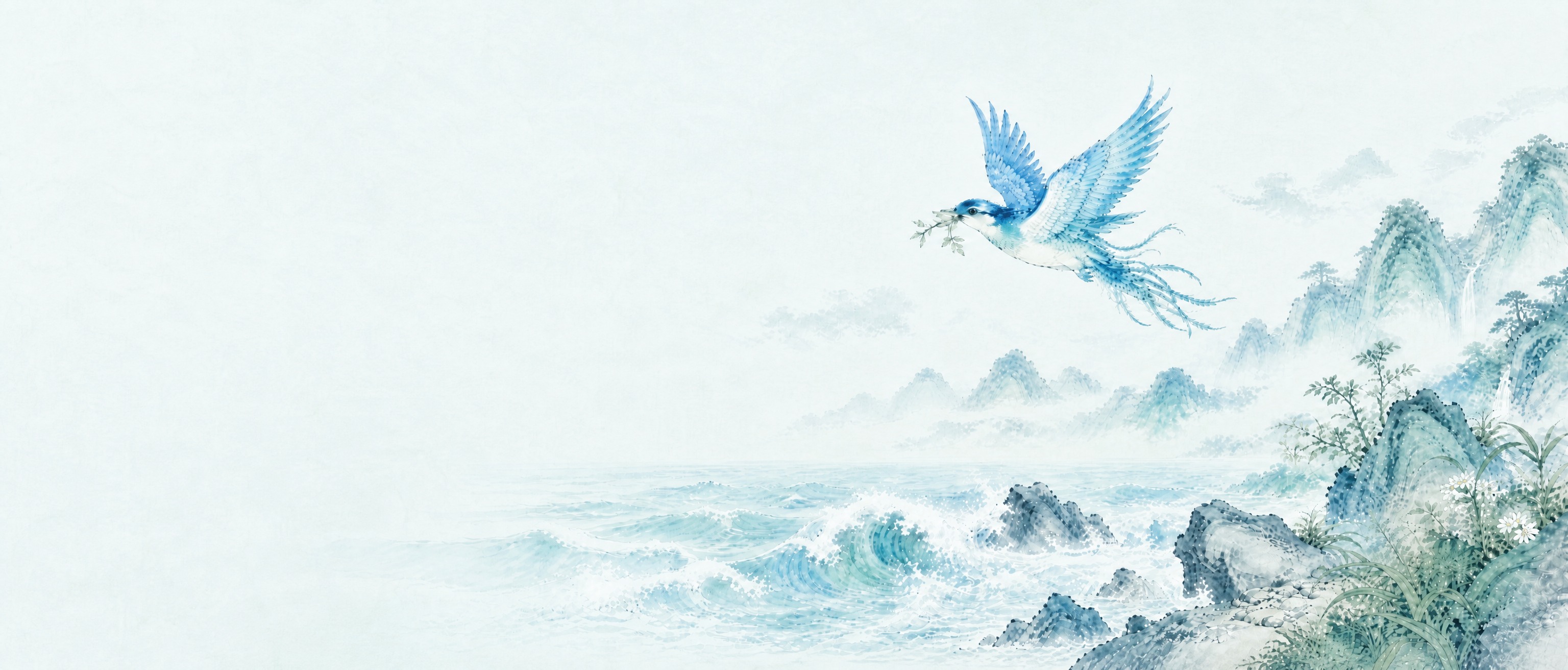将画面底色调整为非常淡的青色调，参考图2的浅青色背景，使整体色… - 图片创意预览
