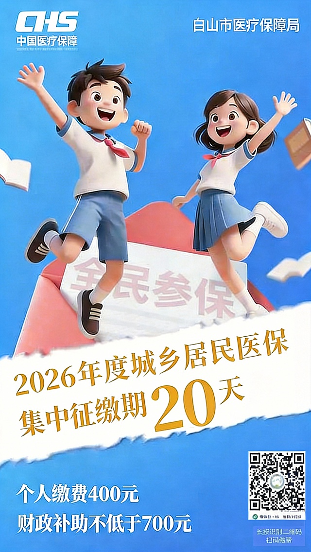 批量生成图，2天，4天，13天，14天，15天，16天，17天，18天，19天，20天，21天，22天，23天，24天，25天，26天，27天，28天，29天，