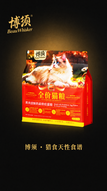 第一屏没有生成，还有就是微距实拍不是我提供的图片，这张图需要重新生成「图片1」「图片1」「图片1」预览效果