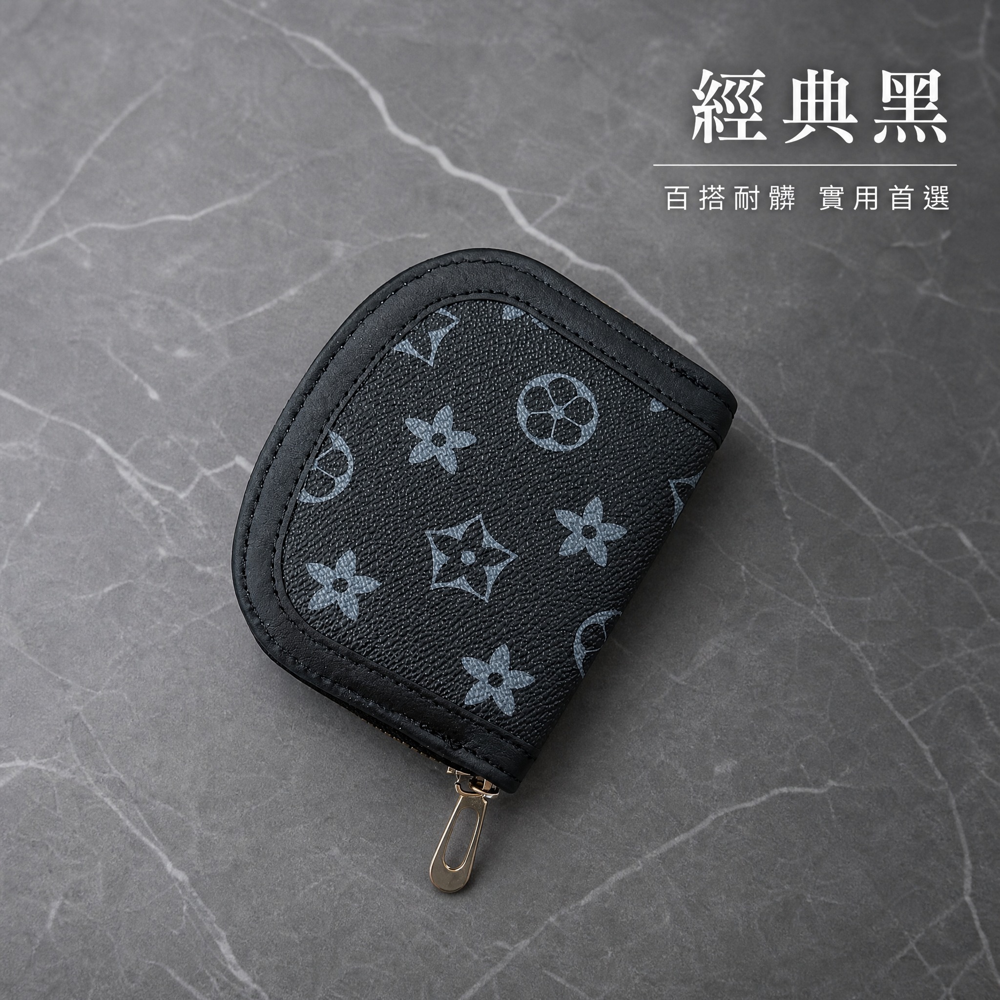 虾皮台湾站电商单色展示图，1:1正方形，2K。画面中央展示经典… - 图片创意预览