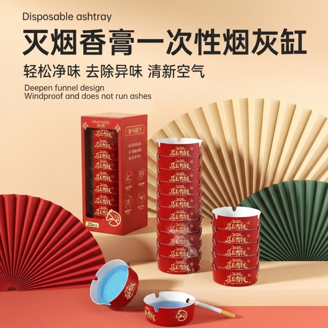 把这张照片缩成正方形比例，画面铺满，不要留白，其余的百分之百不变，字体要相对应的放大，整体画面要协调预览效果