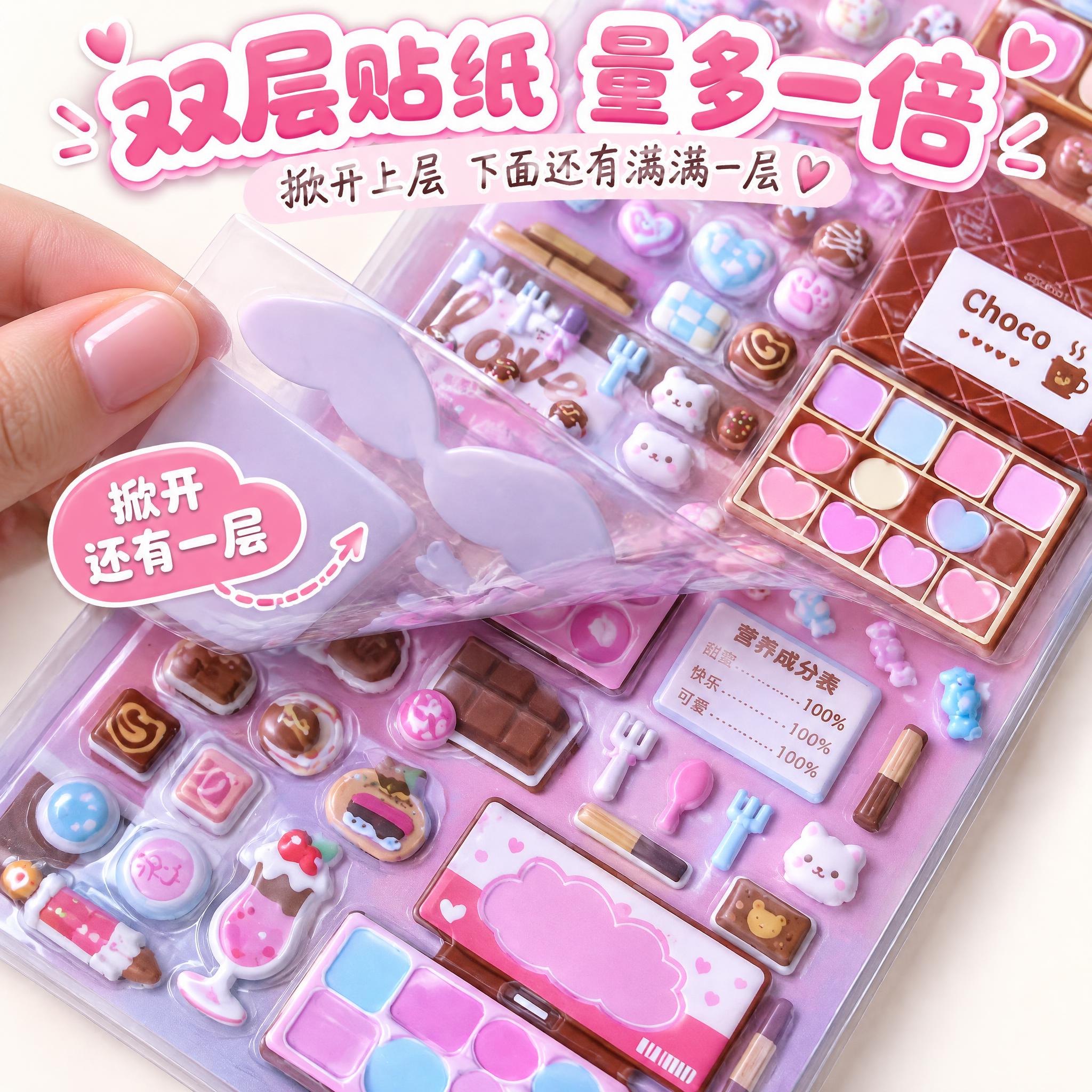 电商主图，1:1正方形构图，高清微距产品摄影。严格还原上传的产… - 图片创意预览