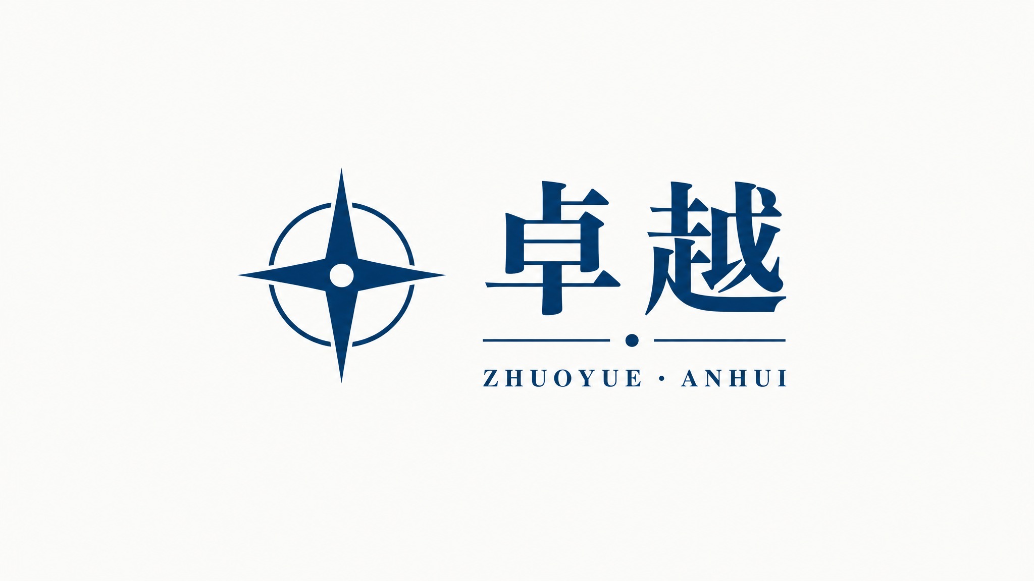 干净的宣纸白#FAFAF7纯色背景。平面Logo设计，单色版，… - 图片创意预览
