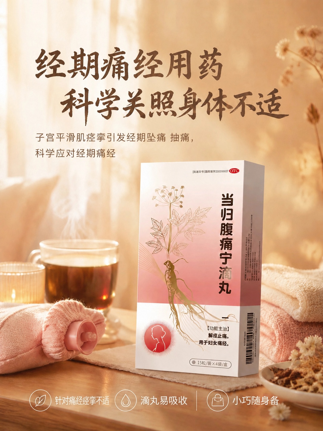 稿定 AI 图片作品 - 图片创意预览