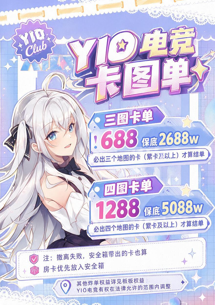 以图1（https://gd-ai-fts.dancf.com… - 图片创意预览