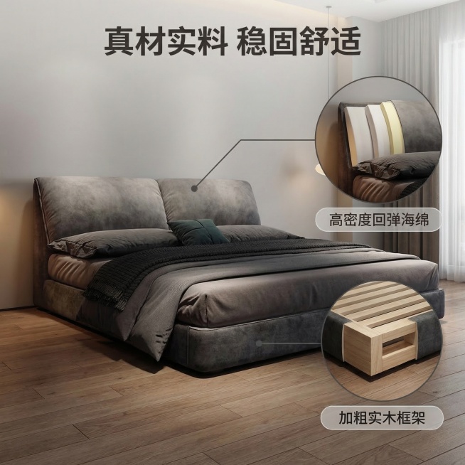 [垫图] https://gdesign-dam-hz.dancf.com/35871784504509589/d05d6c8b66be42c2850da078417e67c0.png
[主图主题]预览效果