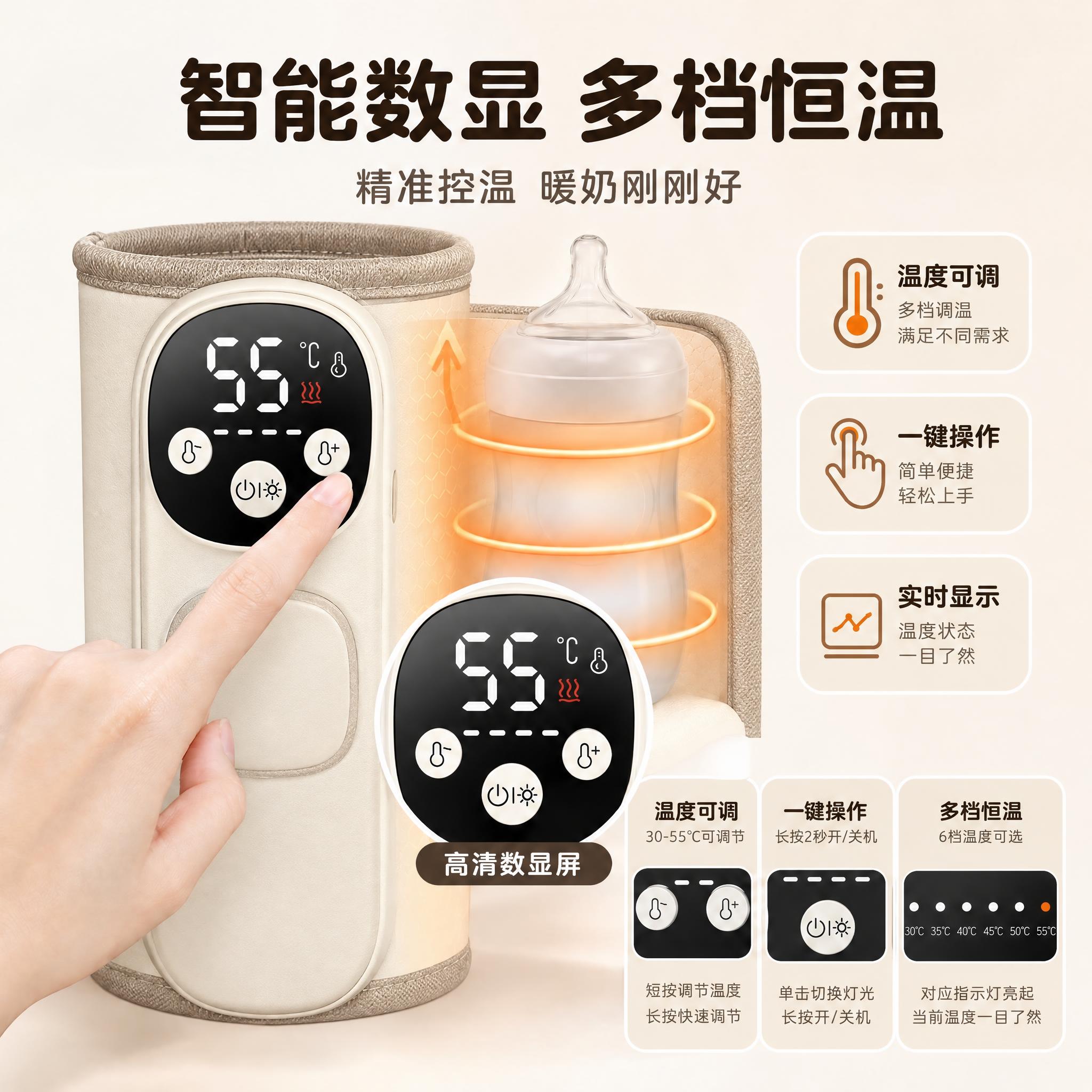 参考第二张实拍图中产品的颜色（主体为浅米杏色/奶杏色，包边为稍… - 图片创意预览
