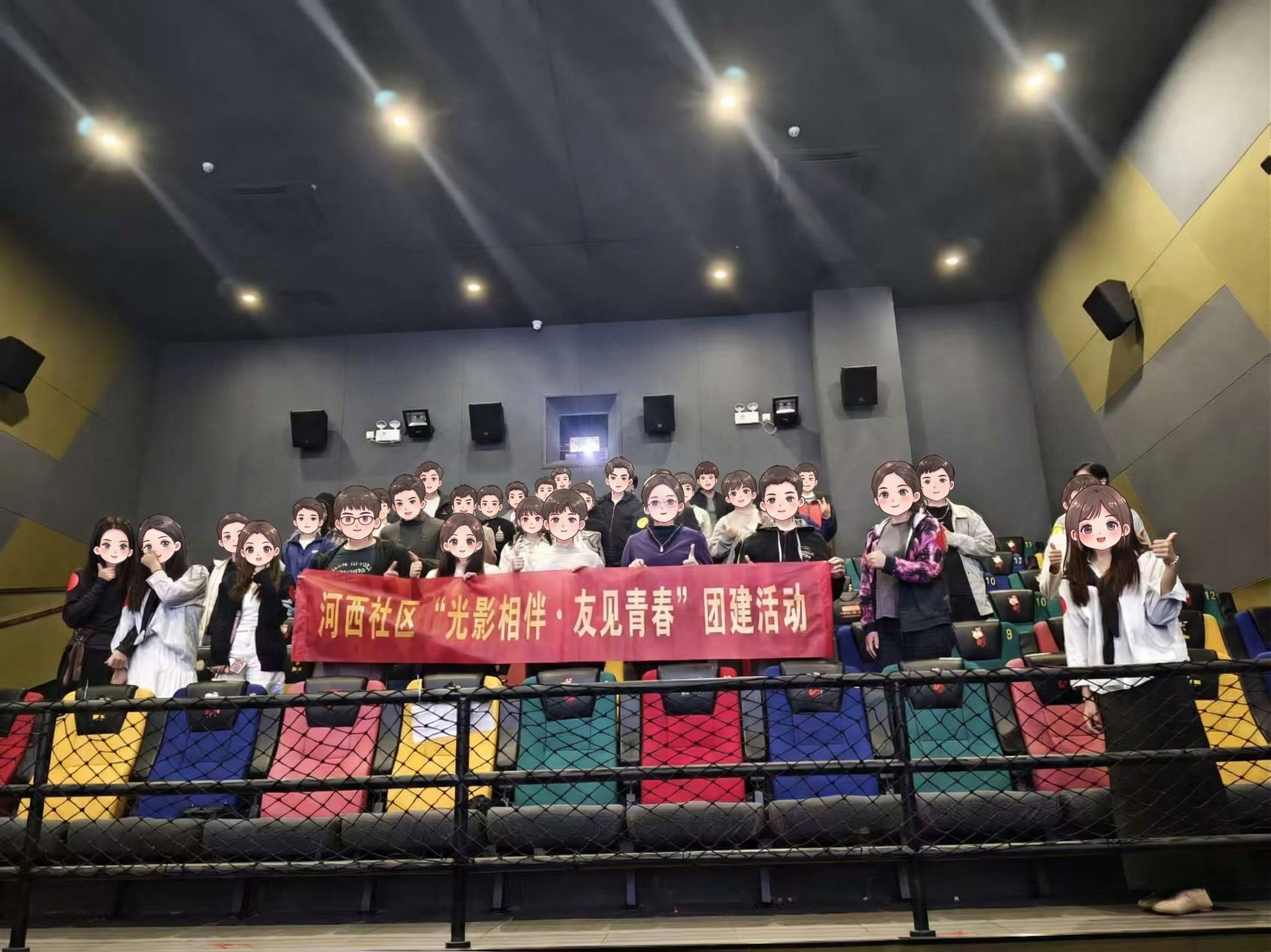 创意预览图