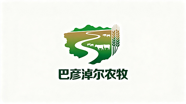 巴彦淖尔农牧官方公众号logo设计，融入草原、黄河、农牧业元素，整体风格大气稳重正式，配色采用绿色和大地色，体现农牧业特色，包含清晰的文字标识"巴彦淖尔农牧"，设计简洁专业适合官方公众号使用