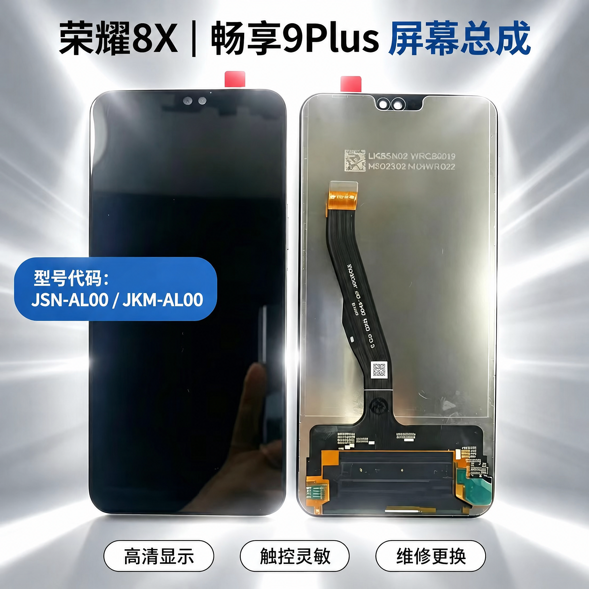 去除右下角的豆包AI生成水印文字 保持图片其他所有内容完全不变… - 图片创意预览