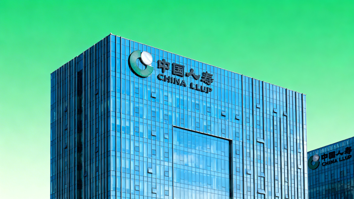 中国人寿建筑大楼，绿色系背景，专业大气的商务风格预览效果