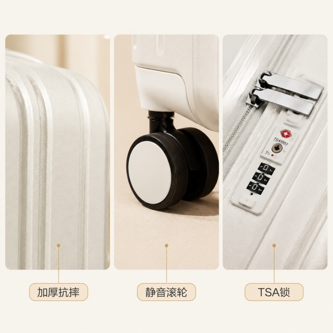 预览效果