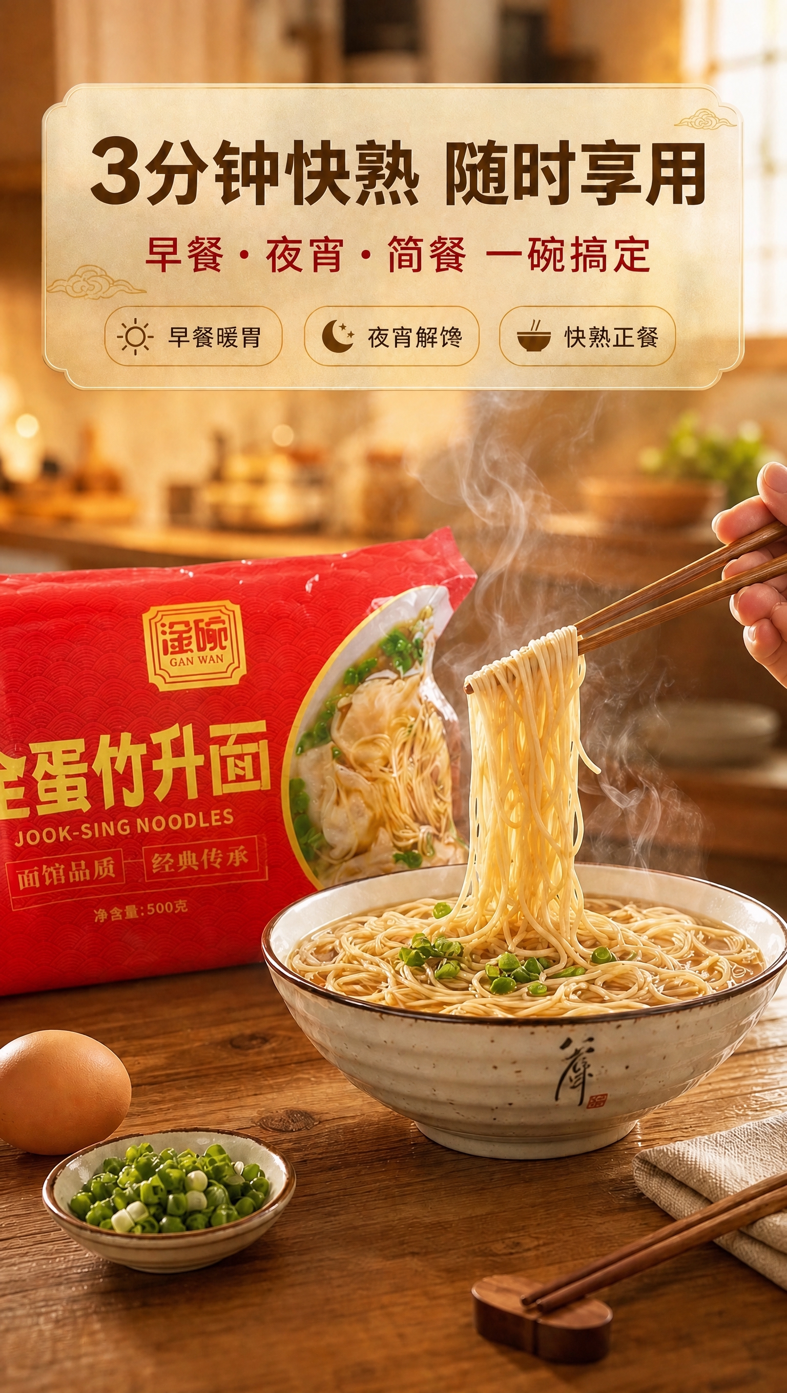 稿定 AI 图片作品 - 图片创意预览